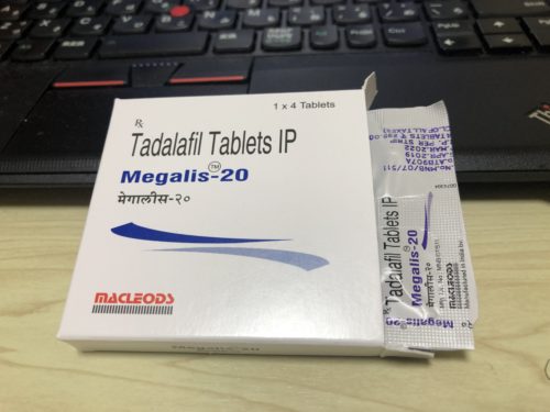 メガリス20mg