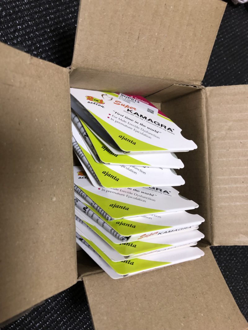 スーパーカマグラ 個人輸入代行で届いたスーパーカマグラの開封画像