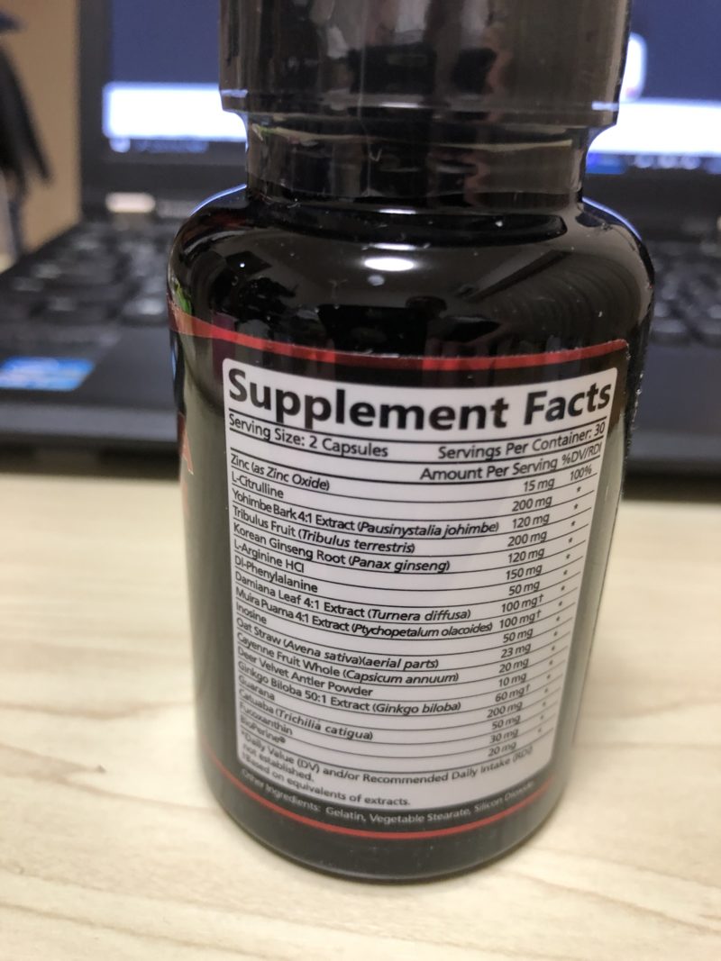 裏面 成分表