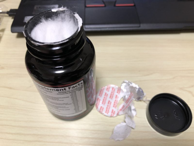 シールは剥がすと言うか破った