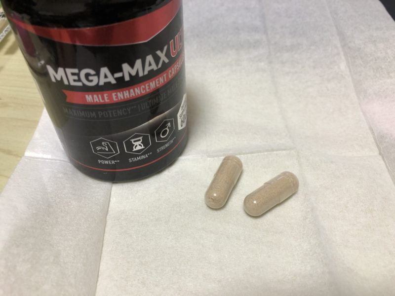汚い色したカプセル